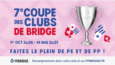 Coupe des clubs